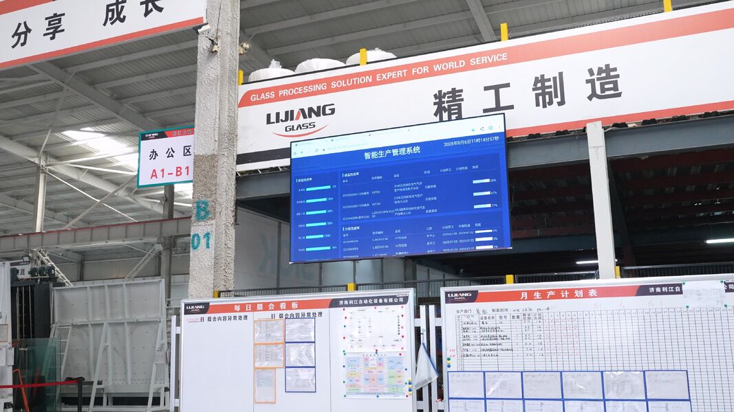 Jinan Lijiang Automation Equipment Co., Ltd.