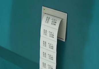 آلة الثني الأوتوماتيكية LJZW 2020A ذات نوعية جيدة وكفاءة إنتاج عالية