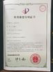 الصين Jinan Lijiang Automation Equipment Co., Ltd. الشهادات